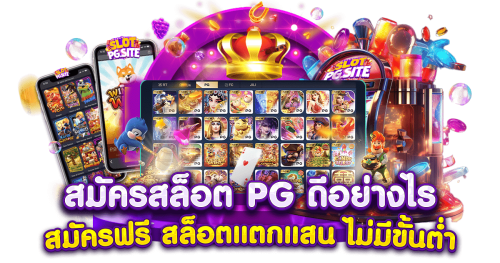 nbet ที่สุดแห่งความบันเทิงครบวงจร เดิมพันได้ทุกรูปแบบ